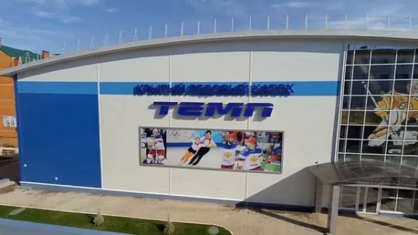 Аэросъемка г. Чайковский “Тёплые дни сентября“