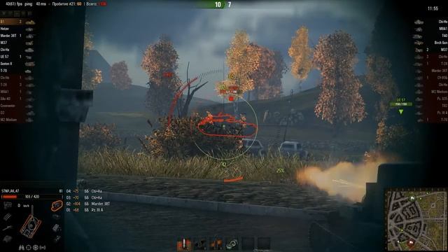 Тяжёлый танк B1: Мастер смотреть онлайн