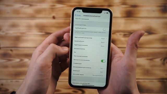 ? Как сделать скришот на iPhone X, XR, XS смотреть онлайн