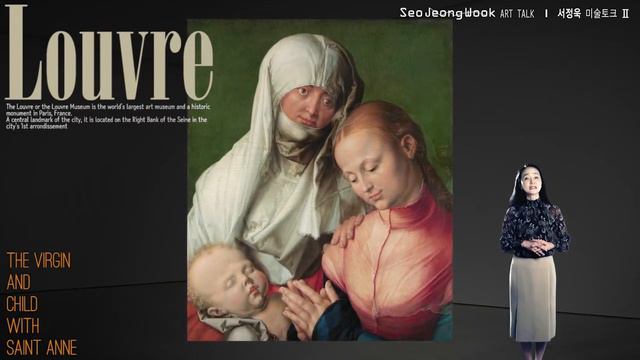 Da Vinci's secret formula | Leonardo da Vinci's 'The Virgin and Child with Saint Anne' | Louvre смотреть онлайн