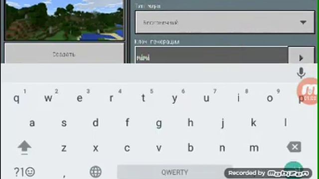 Как поиграть по сетив с ютубером в майнкрафт? смотреть онлайн