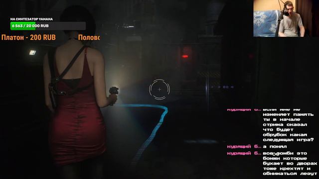 Resident Evil 2 Remaster Аннет катаю за аду печка#residentevil2remakeclaire #residentevil #gaming