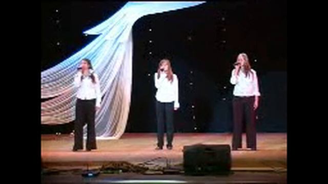 Три девушки песня смотреть онлайн
