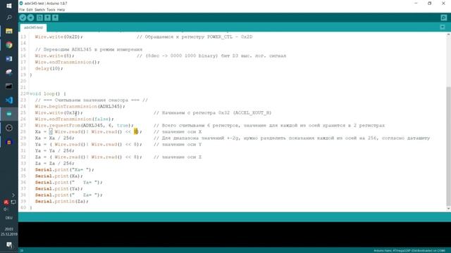 Светодиодное сердце на Arduino c акселерометром ADXL345 смотреть онлайн