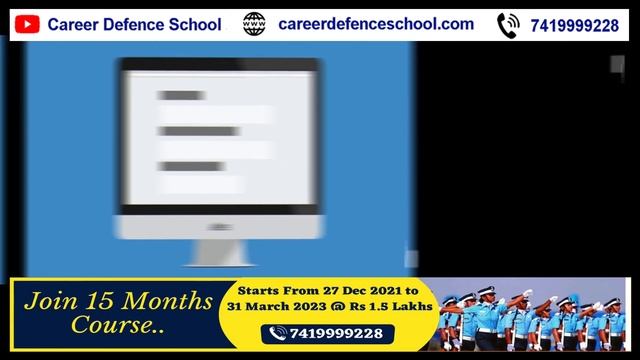 Breaking News!! NDA I Form Out 11जनवरी से पहले फॉर्म भरे | Join Crash Course Now |Call us7419999228 смотреть онлайн