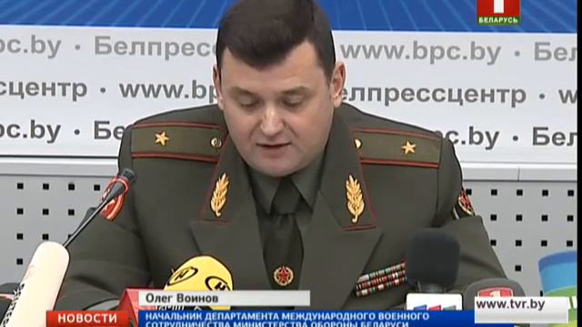 Стартовало российско-белорусское учение "Запад-2017" смотреть онлайн