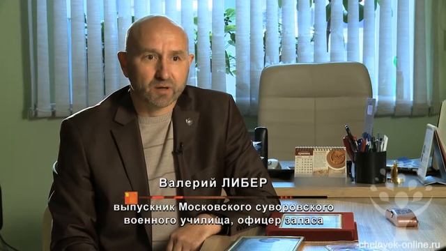 Квартира в подарок смотреть онлайн