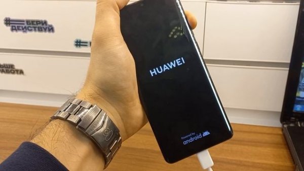 Hard Reset Huawei P30 Pro VOG-L29 Удалить пароль экрана!Сброс экранного пароля Huawei P30 Pro