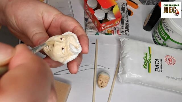Дед Мороз из ваты/часть 1/лица/СКАЗОЧНЫЙ ЛЕС смотреть онлайн