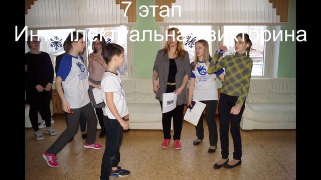 НОВОГОДНИЙ КВЕСТ ДЛЯ 5 КЛАССОВ смотреть онлайн