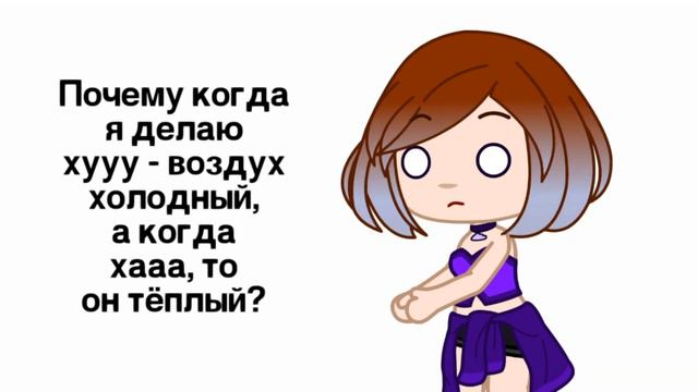 Твоя жизнь больше не будет прежней... смотреть онлайн