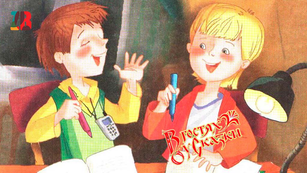 Времена года ЛЕТО + МАСТЕР КЛАСС ЛЕПИТЬ Аудиокнига для детей смотреть онлайн