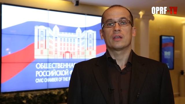Александр Бречалов - День народного единства смотреть онлайн