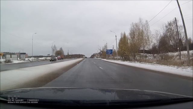 Пьяное хамло на дороге Киров смотреть онлайн