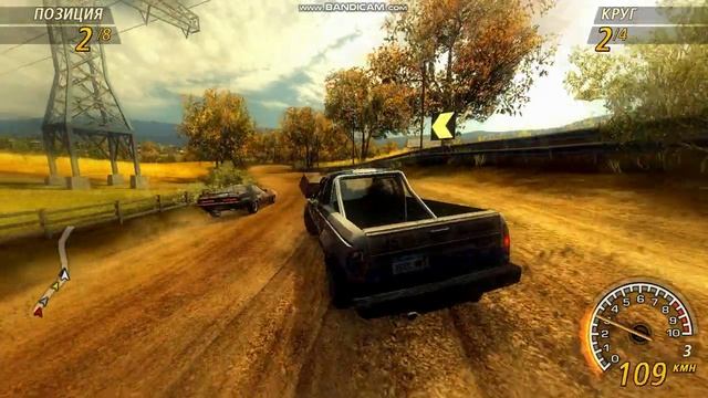 Flat Out 2 смотреть онлайн