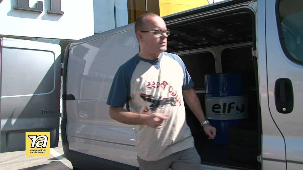 Выбор коммерческого автомобиля на примере Renault Traffic