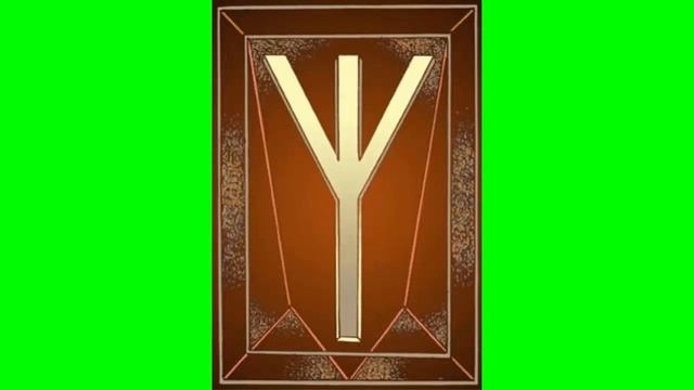 Славянские руны и их значение смотреть онлайн
