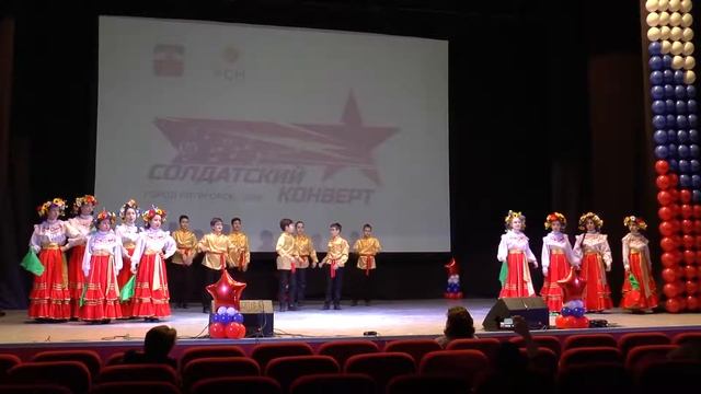 Ансамбль Веселуха Как у нашей сотни смотреть онлайн