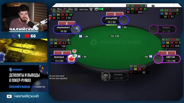 легкие деньги (для оппонентов) смотреть онлайн