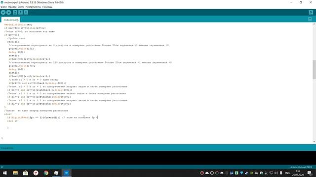 Урок 8 Мобильный радиоуправляемый робот. 3 закона робототехники. Ардуино робототехника.mp4 смотреть онлайн