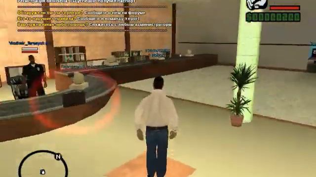 GTA:SAMP# НАГИБАТОР НУБО-СЕРВЕРОВ. №1 смотреть онлайн