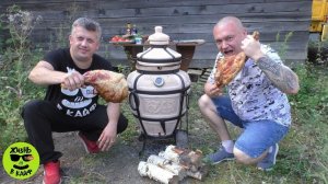 Четверть поросëнка запечëная в тандыре «Большой Семейный»