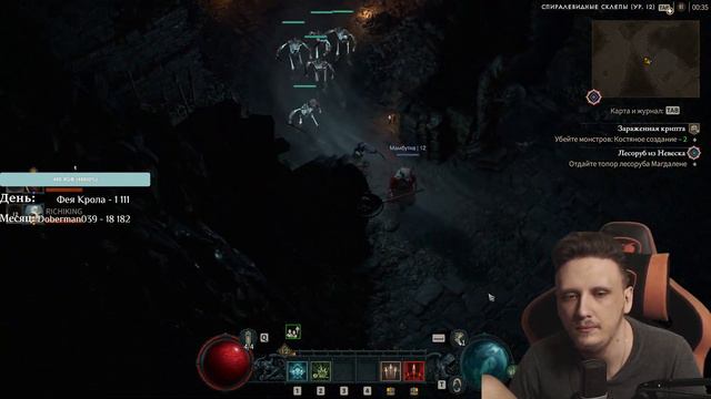 HARD PLAY И RICHI KING ПОКОРЯЮТ ГЕРОИЧЕСКИЙ РЕЖИМ DIABLO 4 / КЛАССЫ НЕКРОМАНТ И ДРУИД