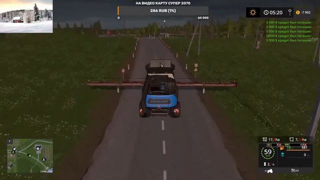 Farming Simulator 17 карта Сосновка Саве смотреть онлайн