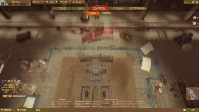 ФастКрафт | Steamcraft смотреть онлайн