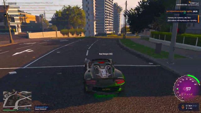 Grand Theft Auto V 2024 02 27 22 17 15 03 смотреть онлайн