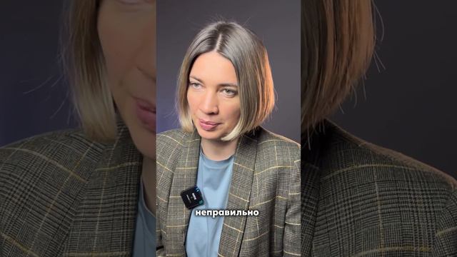 Ольга Логунова | Психология и HR