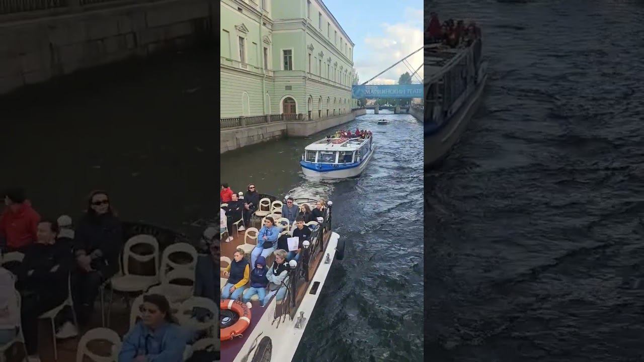 каналы СПб смотреть онлайн