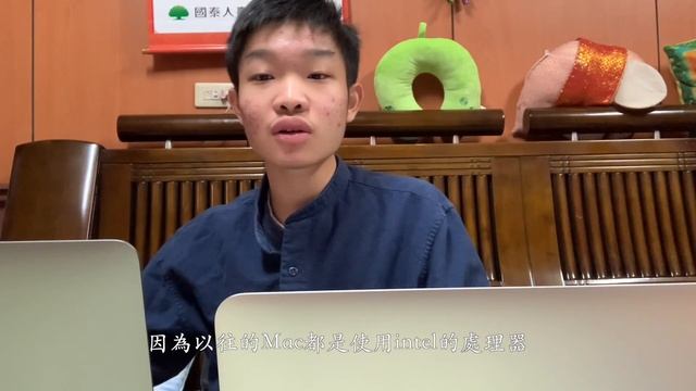 M1 MacBook Pro開箱 效能真的比intel強？從MacBook Air 2017升上來的使用心得！ смотреть онлайн