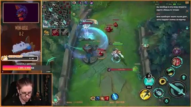 НОВЫЙ МИКРОФОН! | WILD RIFT СТРИМ смотреть онлайн