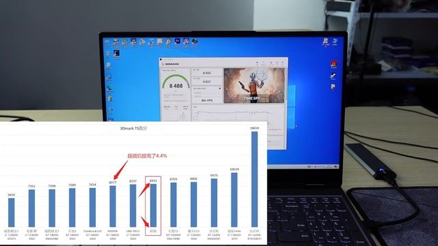 拯救者R9000X轻薄游戏本开箱，R7-5800H、RTX3060 смотреть онлайн