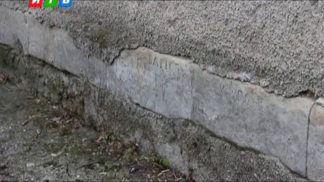 Турнавигатор от 15-02-2014 смотреть онлайн