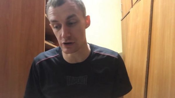 Танцевальное движение Навигатор (Sven Otten) - обучение