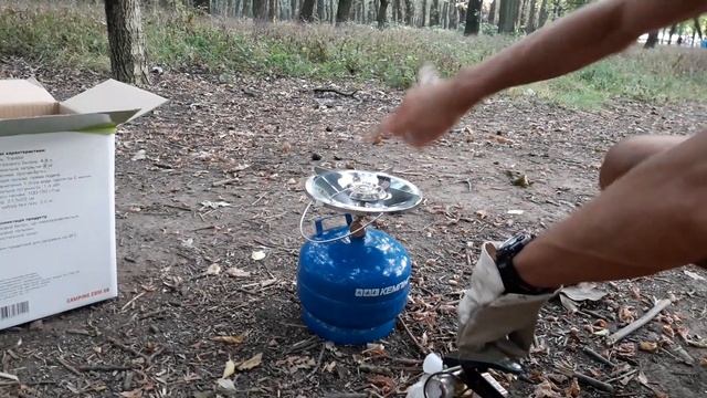 Газовый баллон с горелкой "Кемпинг". Взрывоопасен смотреть онлайн