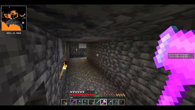 ?MC SKILL HE. Сегодня 24/7 добываем ресы #11 смотреть онлайн