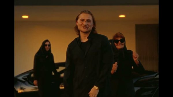 Dyce - Virginidad (Slap House Remix)