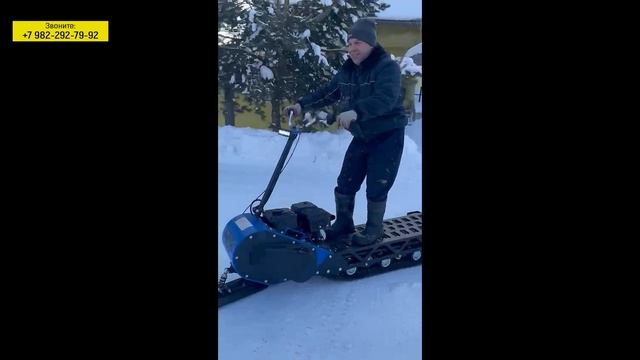 Надежный и верный друг Мотоснегокат DraXter C380 смотреть онлайн