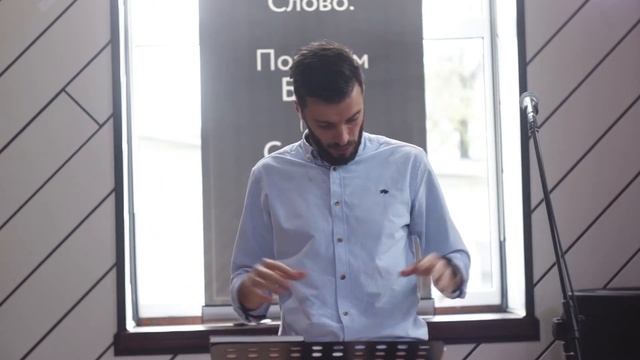 Матфея 7:1-6. Как относиться к чужому греху? смотреть онлайн
