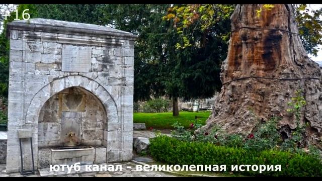 Страшные места во дворце султана Сулеймана / великолепный век смотреть онлайн