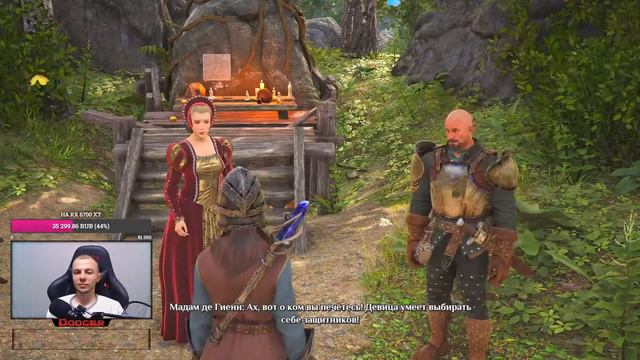 ИГРА ГОДА ОДНОЗНАЧНО!!! | King's Bounty II | Прохождение #3 смотреть онлайн