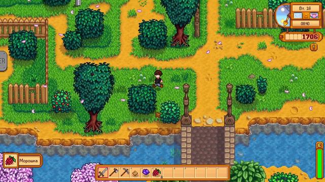 У МЕНЯ НОВЫЙ РАБ ● Stardew Valley #6 смотреть онлайн