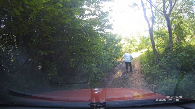 Мезмай - Лаго-наки смотреть онлайн