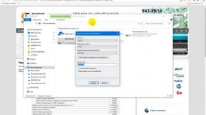 Как отформатировать флешку на Windows 10/8/7/XP