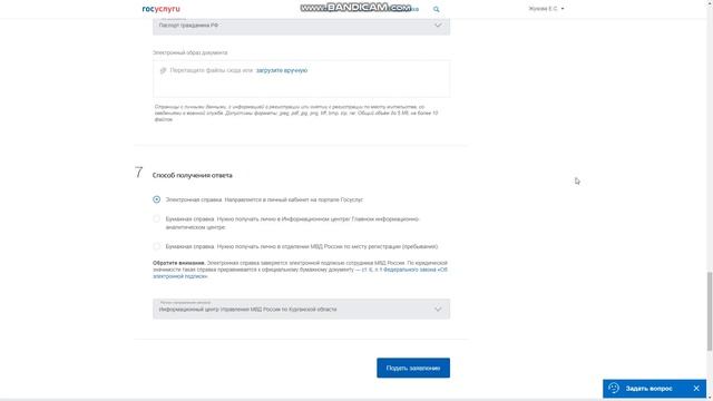 Учим Делать Креативно