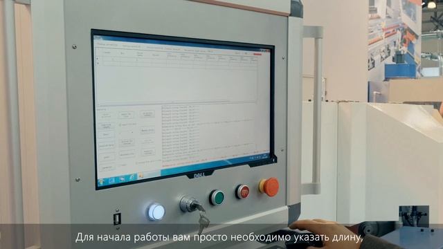 Автоматический двухпильный заусовочный станок с ЧПУ. Модель JS-14А CNC OPTI смотреть онлайн