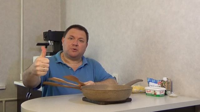 Прикосновение Карпат – БАНОШ. Вкуснейшее блюдо карпатской кухни. смотреть онлайн